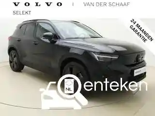Volvo EX40 Single Motor Extended Range 2025