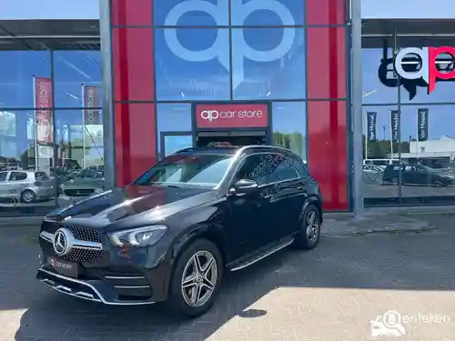 Audi Q8 60 TFSI e 2025