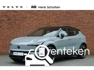 Volvo Single Motor Extended Range 2025