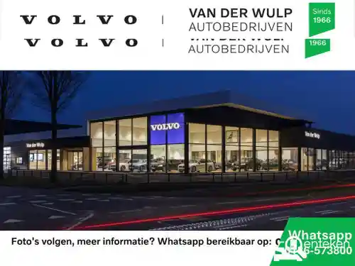 Volvo EX30 Single Motor Extended Range 2025