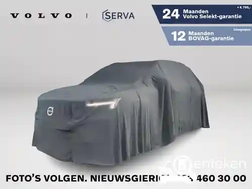 Volvo XC40 B4 2025
