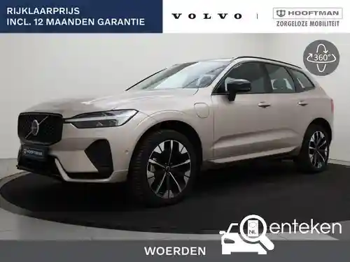 Volvo XC60 Plug-in Hybrid T6 2025