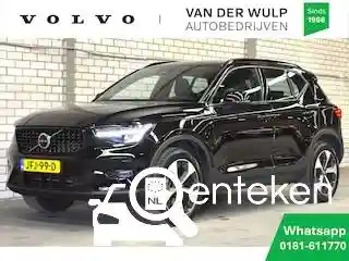 Volvo XC40 B4 2025