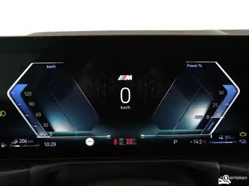 BMW 330e Touring 2025