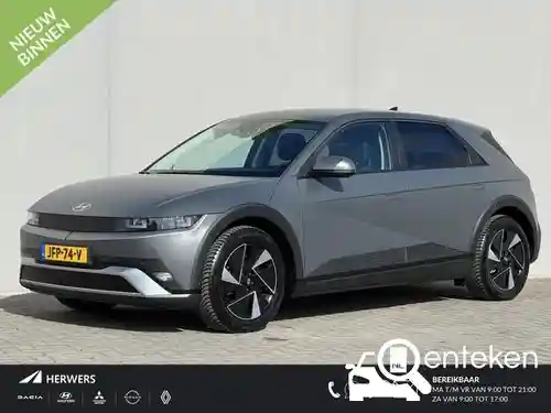 Hyundai IONIQ 5 58 kWh 2025