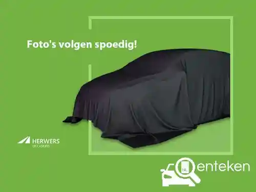 Hyundai IONIQ 5 N 2025