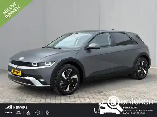 Hyundai IONIQ 5 58 kWh 2025
