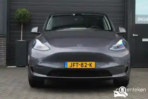 Tesla Model Y Maximum Range 2022