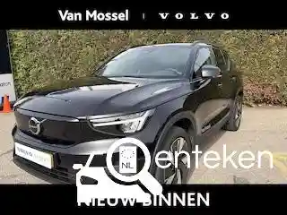 Volvo EX40 Single Motor Extended Range 2025