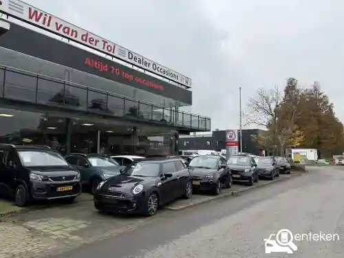 Peugeot 208 1.2 PureTech 82 2016