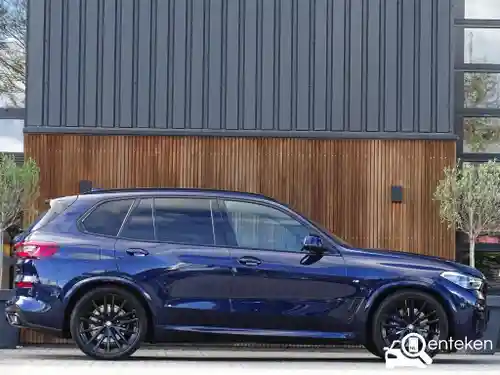 BMW X5 xDrive45e 2021