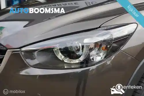 Mazda CX-5 SKYACTIV-G 165 2015