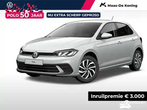 VW Polo 1.0 TSI OPF 2025