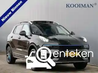 Lynk & Co 01 1.5TD PHEV 2023