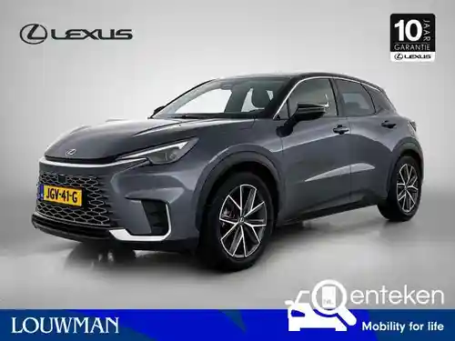 Lexus LBX 2024