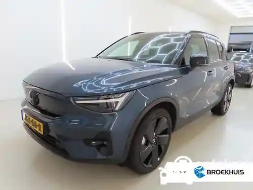 Volvo Single Motor Extended Range 2025