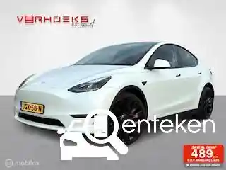 Tesla Model Y Maximum Range 2022