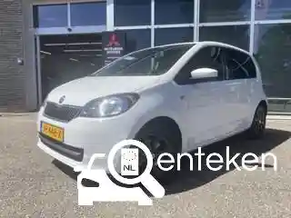 Skoda Citigo 1.0 Green tec 2016