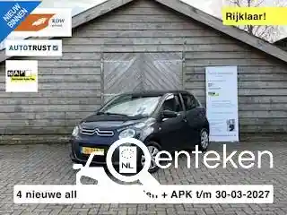 Citroen C1 VTi 68 2016