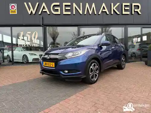 Honda HR-V 1.5 i-VTEC 2016