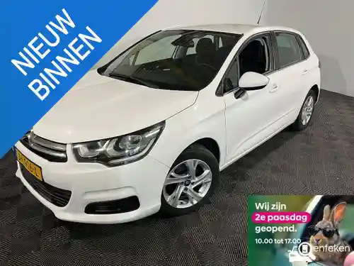 Citroen C4 PureTech 130 2015