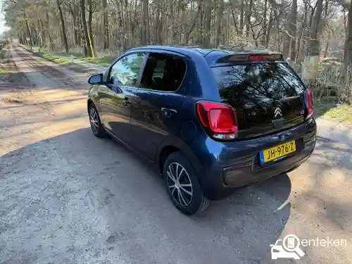 Citroen C1 VTi 68 2016