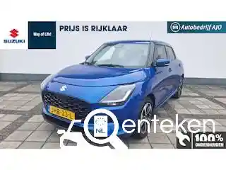 Suzuki Swift 1.2 Dualjet Hybrid 2025