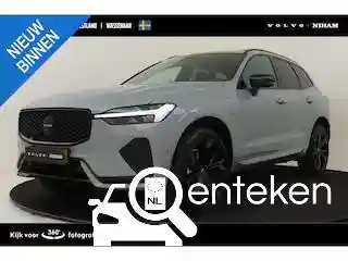 Volvo XC60 Plug-in Hybrid T8 2025