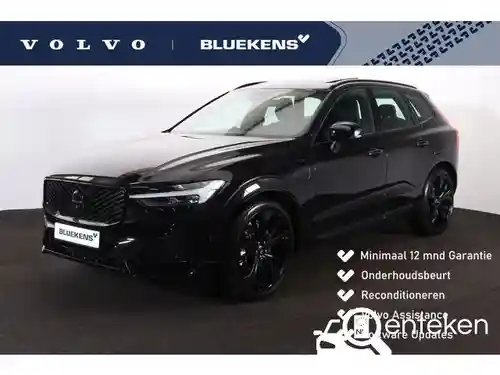 Volvo XC60 Plug-in Hybrid T6 2025
