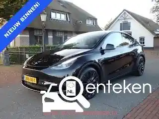 Tesla Model Y Maximum Range 2022