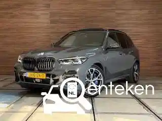BMW X5 xDrive45e 2023