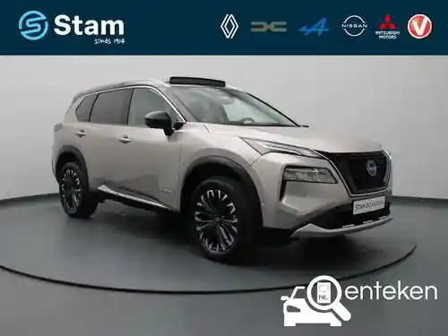 Nissan X-Trail 1.5 VC-T e-Power 2025