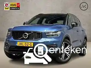 Volvo XC40 B4 2021