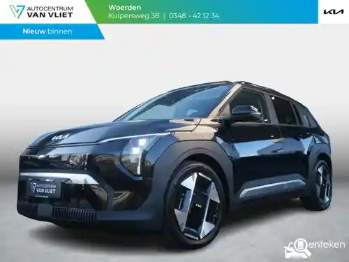 KIA EV3 (58,3 kWh) 2025