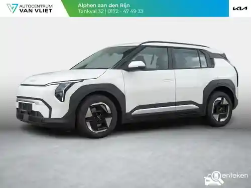 KIA (58,3 kWh) 2025