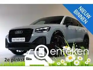 Audi Q2 35 TFSI 2022