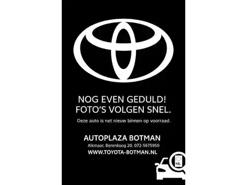 Toyota Yaris 1.5 Hybrid 116 2021