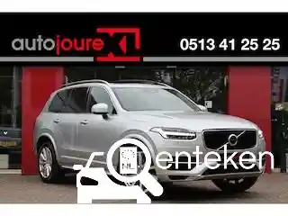 Volvo XC90 T8 Twin Engine 2016