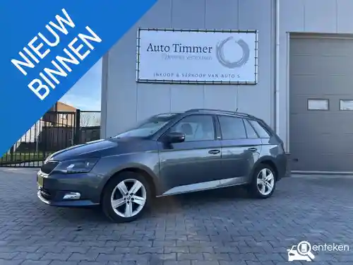 Skoda Fabia 1.2 TSI 2016