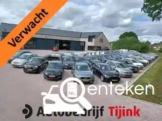 VW up! 1.0 BMT 2016