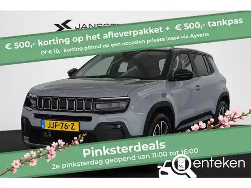 Jeep Avenger 1.2 e-Hybrid 2025