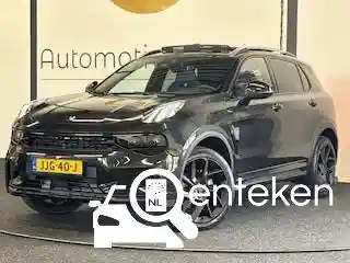 Lynk & Co 01 1.5TD PHEV 2023