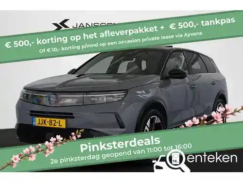Opel Grandland 1.6 DI Turbo Plug-in-Hybrid 2025