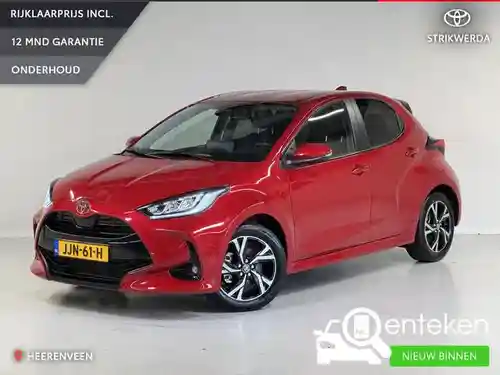 Toyota Yaris 1.5 Hybrid 116 2024