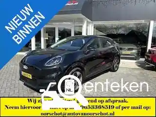 Ford Puma Gen-E 2025