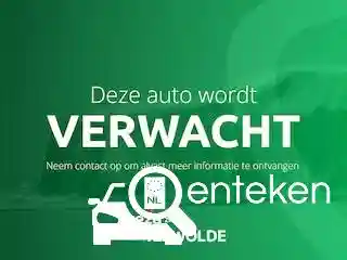 Mitsubishi Eclipse Cross 2.4 Plug-In Hybrid 2023