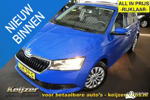 Skoda Fabia 1.0 TSI 2020