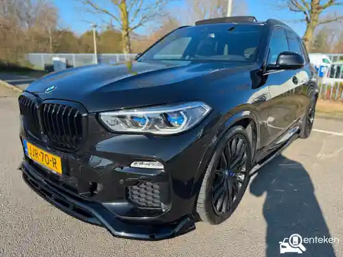 BMW X5 xDrive45e 2021