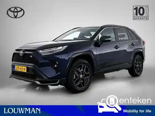 Toyota RAV4 2.5 Plug-in Hybrid 2025