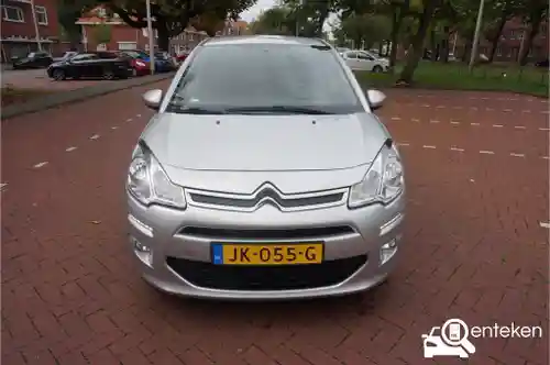 Citroen C3 PureTech 82 2016